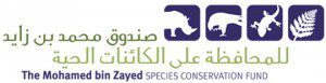 MBZ Species Conservation